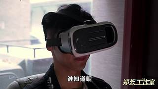 内涵 搞笑 短剧，每日更新！