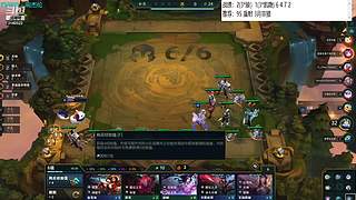云顶欢乐大课堂