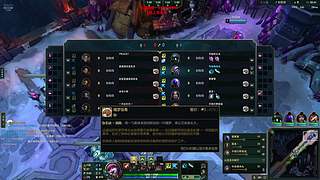 3x3、猛攻、跑刀、有位