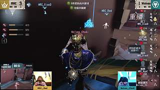【重播】2026IVL秋季赛W2D2