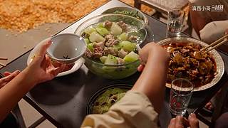 滇西小哥的美食视频