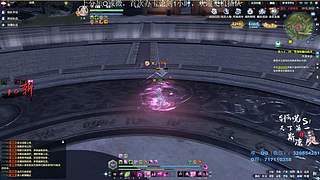 【斯凉】天香论剑