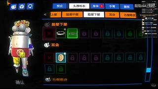 开心游戏欢迎加入