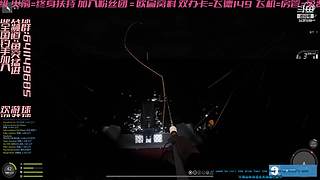 南有邓刚 北有小王 找钓友一起