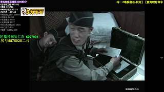 【神 剧】的直播间