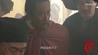 梁山好汉都在此