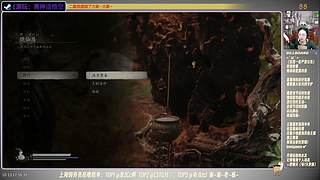 【CSTG】2030年前能通关黑神话悟空