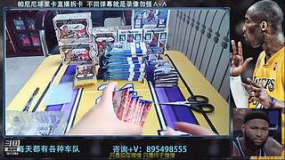 3611084的直播间