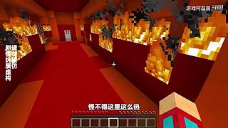 我的世界生存实况解说