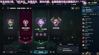 我的乖乖，我在这里等你！