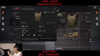后土啊：这个男人他回来了！