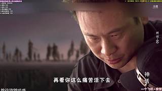 【萌小鬼】剧