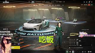 PUBG/三角洲双休（有位）