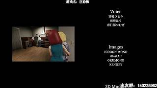【小k】午夜恐怖游戏直播间~