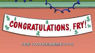 花姐的直播间 4058285