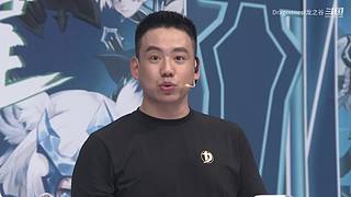龙之谷新服3月27日重磅开启