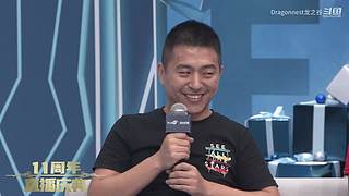 龙之谷新服3月27日重磅开启