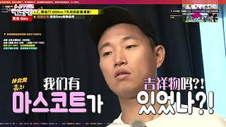 runningman点播 &轮播