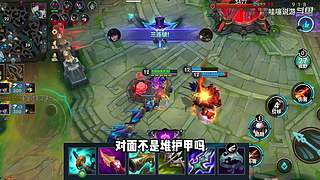 LOL手游全网最细致教学