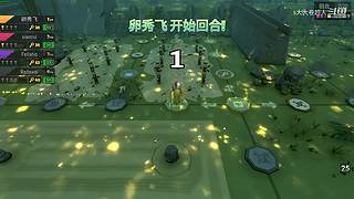 吃鸡吃鸡嗷┗|｀O′|┛