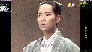 【经典剧场】经典武侠 动作 老剧你懂的