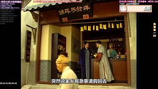 【超清1】经典港剧天地