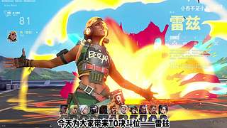 港服/国服有位置 从来不压力人