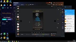 啊翼：这年轻人！