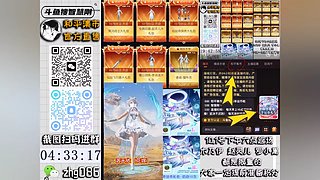 和平集市幸运币礼包上架啦