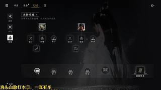 【牙】新手胎教级教学