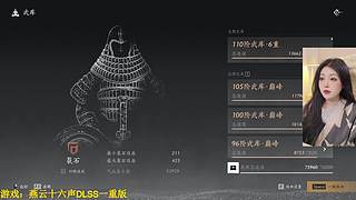 【牙】新手胎教级教学