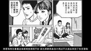 讲故事的角马 一起看电影