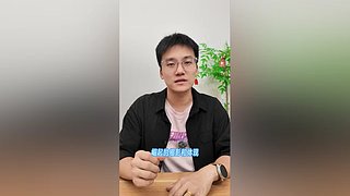 科技小奈的直播间