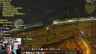绅多雷：无限服开放30级！