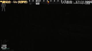 北部排位 462265