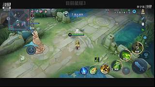 冲，灵魂车手