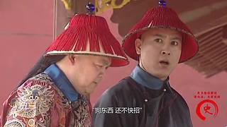 【雍正康熙】帝王故事连连看