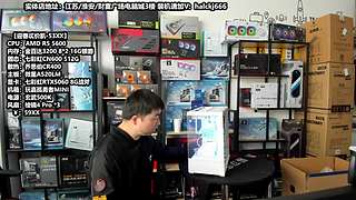 老师傅靠谱电脑装机