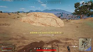“浅喜如苍狗，深爱如长风”