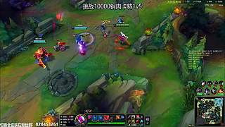 心之钢卡特见过没？叠到一万血1V5！