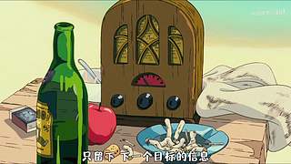 动漫推荐官方直播间