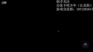 日常休息  明天来