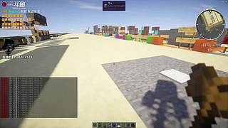 世界之窗建筑大赛