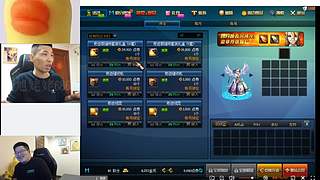 大家好俺是旭旭姥姥，俺来啦！