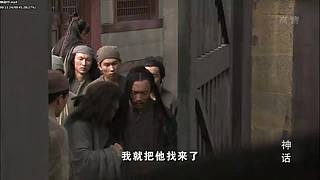 【胡椒粉的胡歌】 你清高，你了不起！