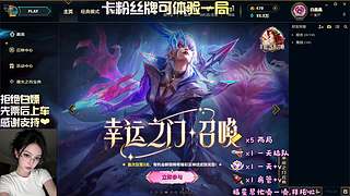 海斗啊~恭喜发财啊~