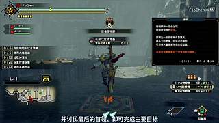 Go苟go