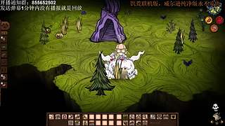 今晚饥荒甜蜜双排
