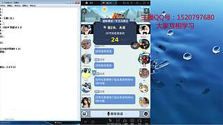 斗鱼不倒，陪你到老