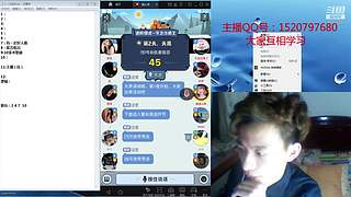 斗鱼不倒，陪你到老